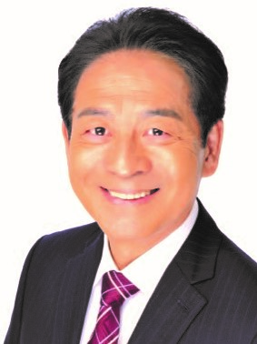 なみき 一元