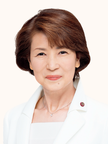 内藤 みき子