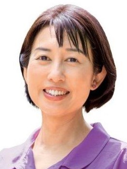 田の上 いくこ
