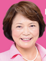 いいじま 和代