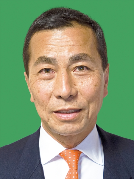 和田 ひでとし