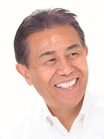 遠藤 富士雄