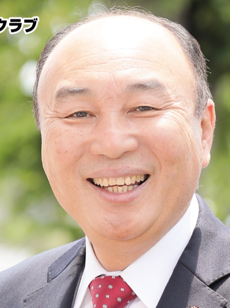 菊名 ゆたか