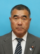 村嶋 照等