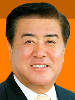 秋田 清