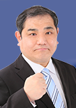 藤尾 潔