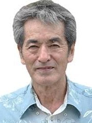 イサ 真武