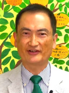 池田 東一郎