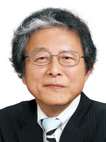 でき 成元