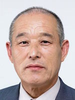 祝 優雄