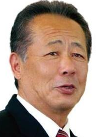 古谷 松雄