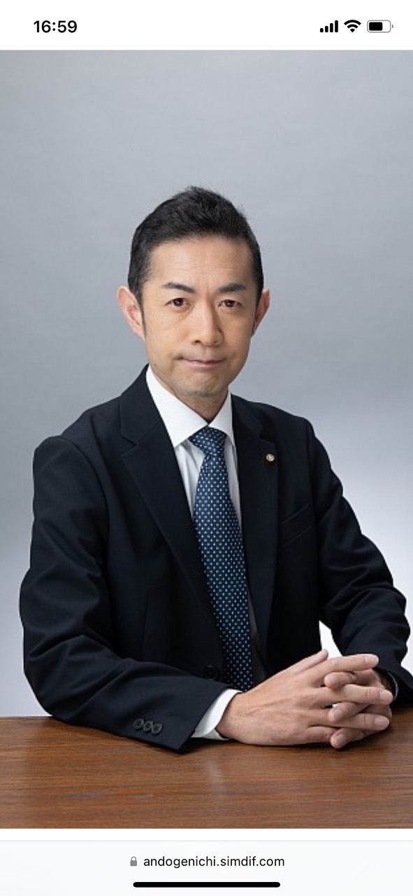 安藤 玄一