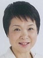 中村 優子