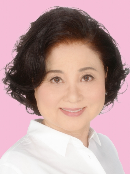 山根 みちよ