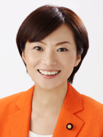 植松 恵美子