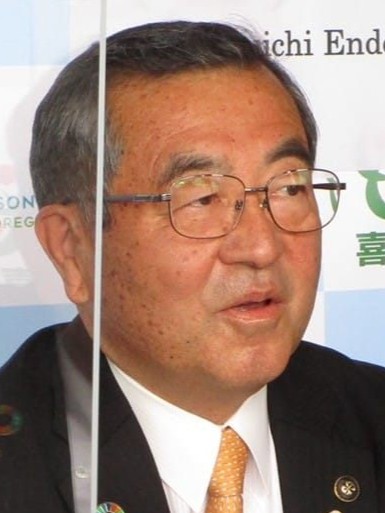 えんどう 忠一