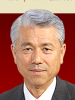 富岡 清