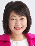 早川 育子