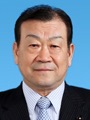 森下 利久