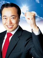 原田 大