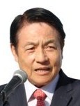 堀内 富久