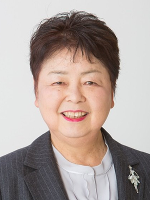 中林 よし子